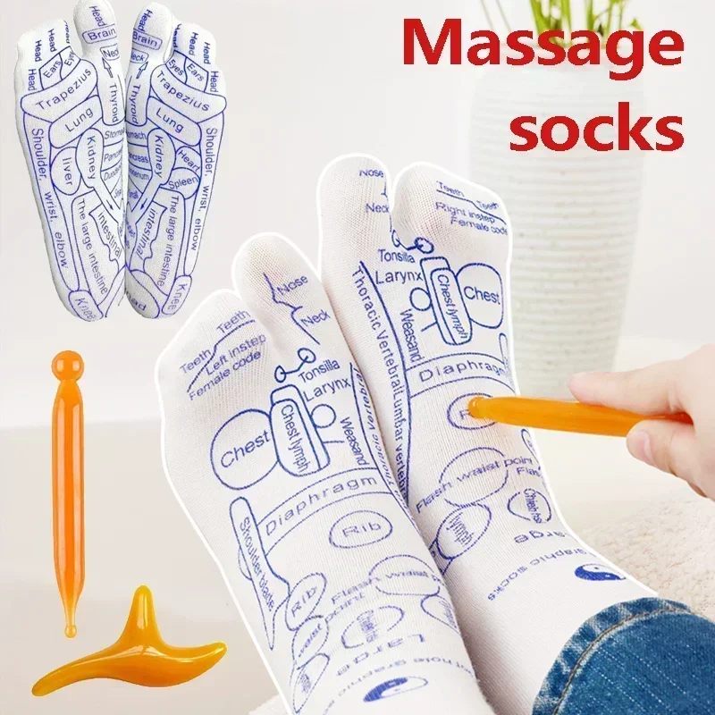 Physiotherapy Foot Care Massag - Sock Garter Men 评论和价格