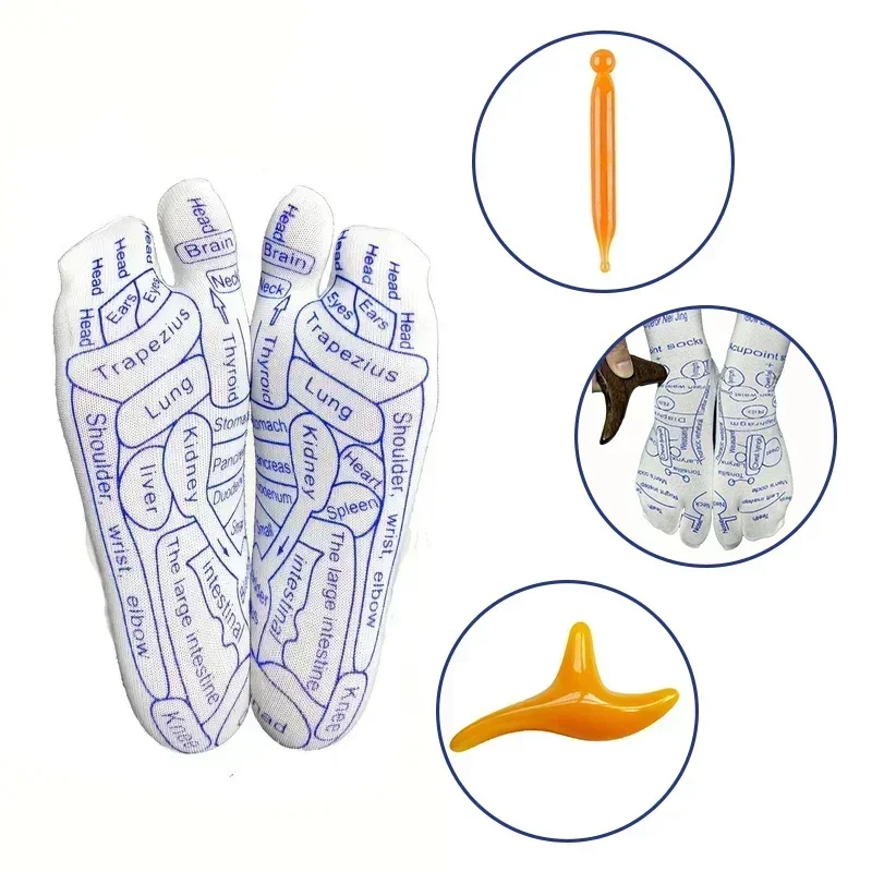 Physiotherapy Foot Care Massag - Sock Garter Men 评论和价格