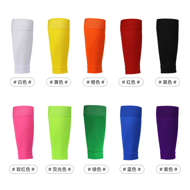 2026 Leg Warmers Basketball Fo - Sock Garter Men 评论和价格
