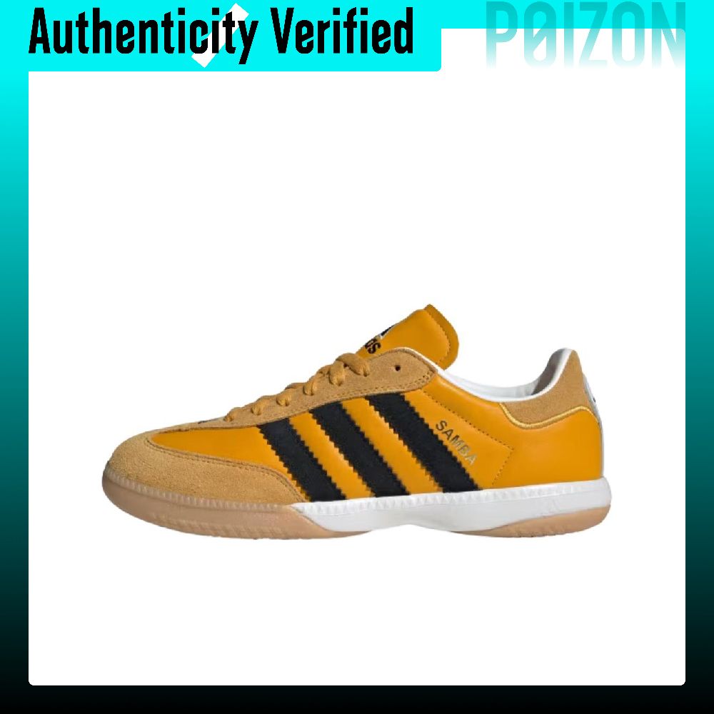Adidas Originals SAMBA MN Casu - Adidas Shoes Samba 评论和价格