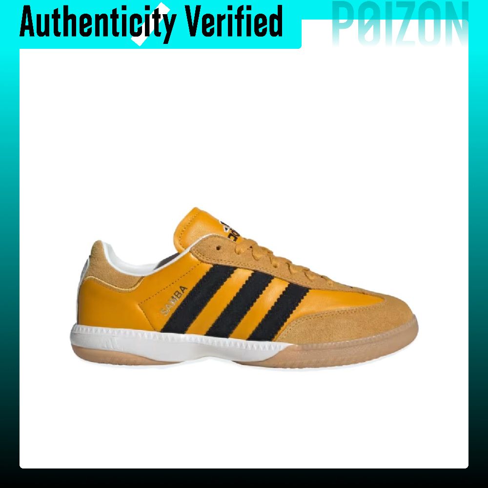 Adidas Originals SAMBA MN Casu - Adidas Shoes Samba 评论和价格