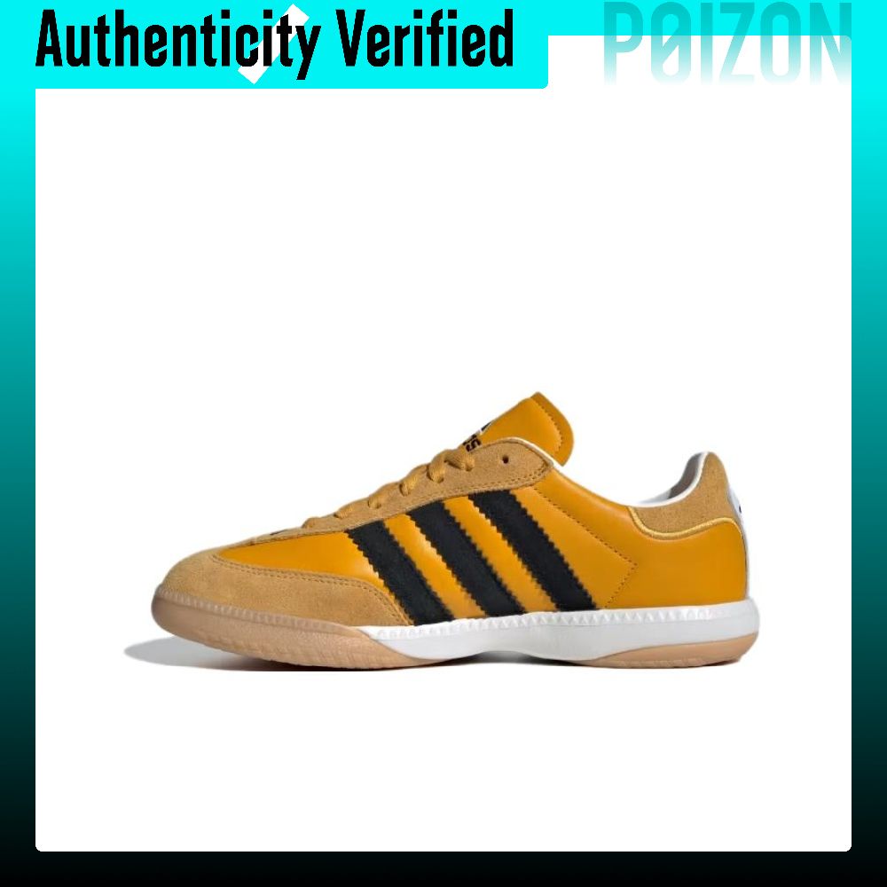 Adidas Originals SAMBA MN Casu - Adidas Shoes Samba 评论和价格