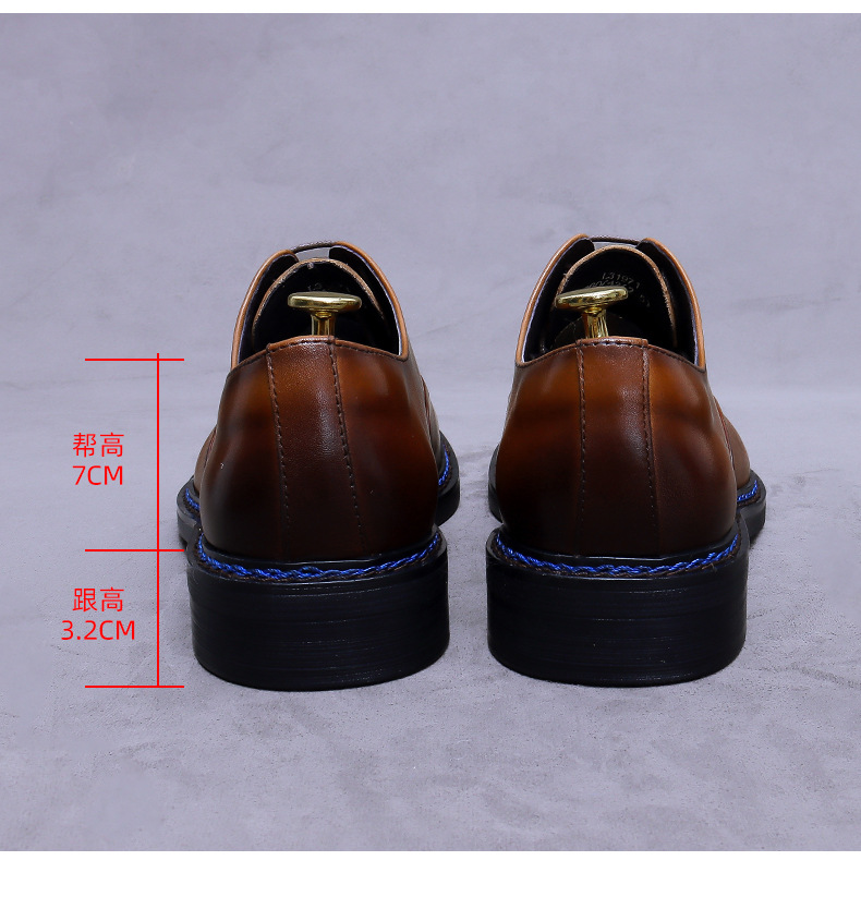 Cognac Cap-Toe Oxfords Genuine - Formal Men Daily Wear Footwear 评论和价格